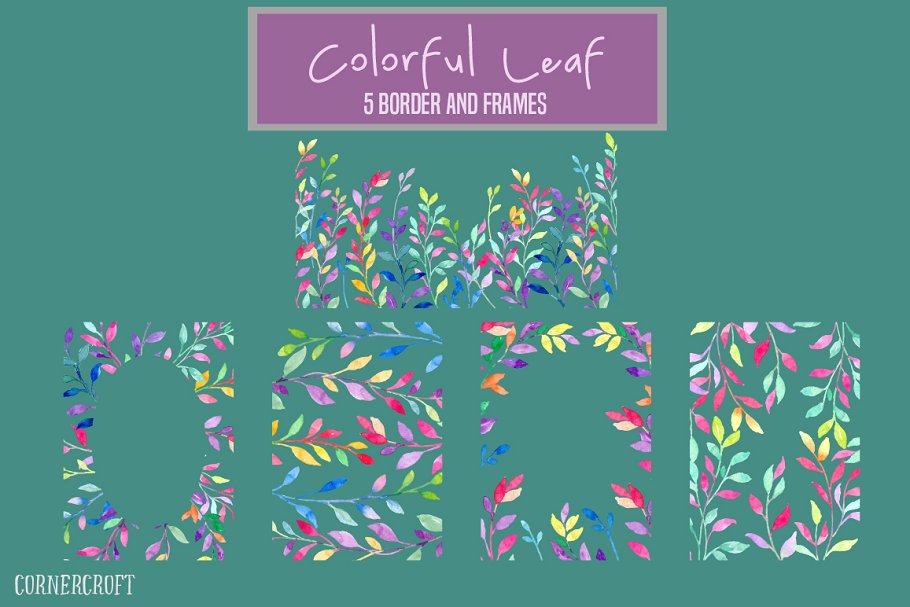 水彩树叶设计套装 Watercolour Colorful Leaf Design Kit插图(5)