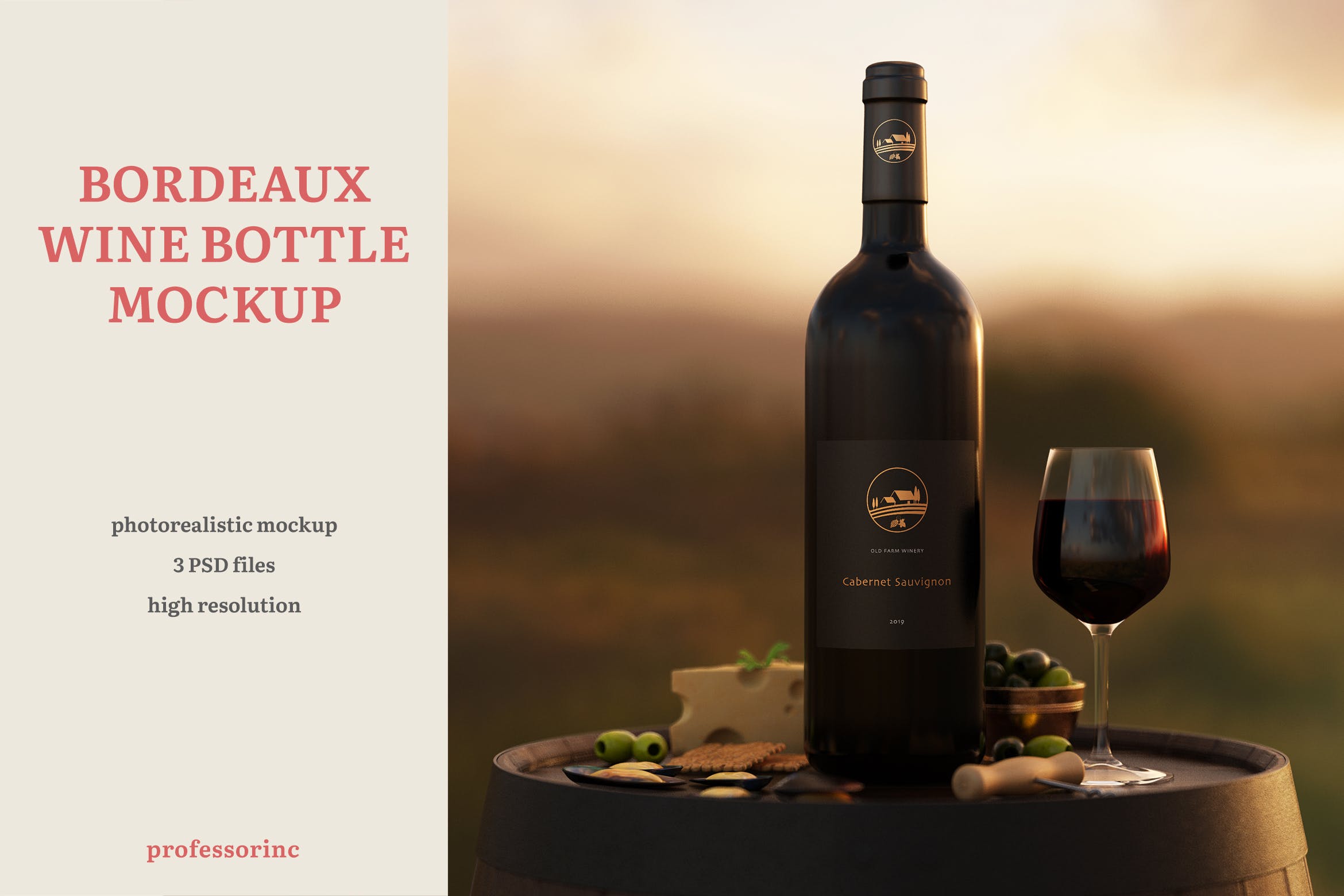 波尔多葡萄酒瓶设计样机模板 Bordeaux Wine Bottle Mockup插图