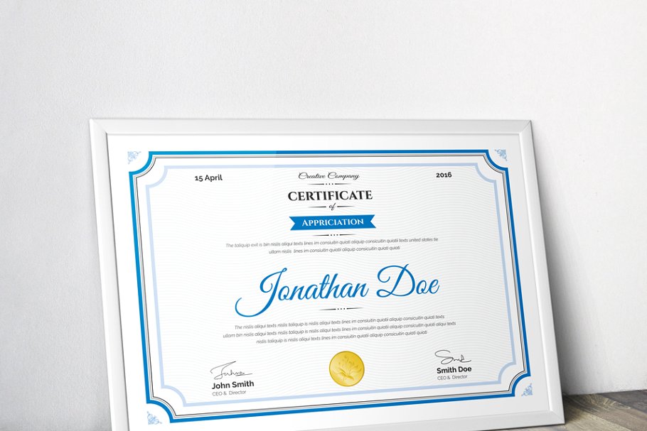 经典证书颁奖授权文件模板 Clean Certificate Template插图(5)