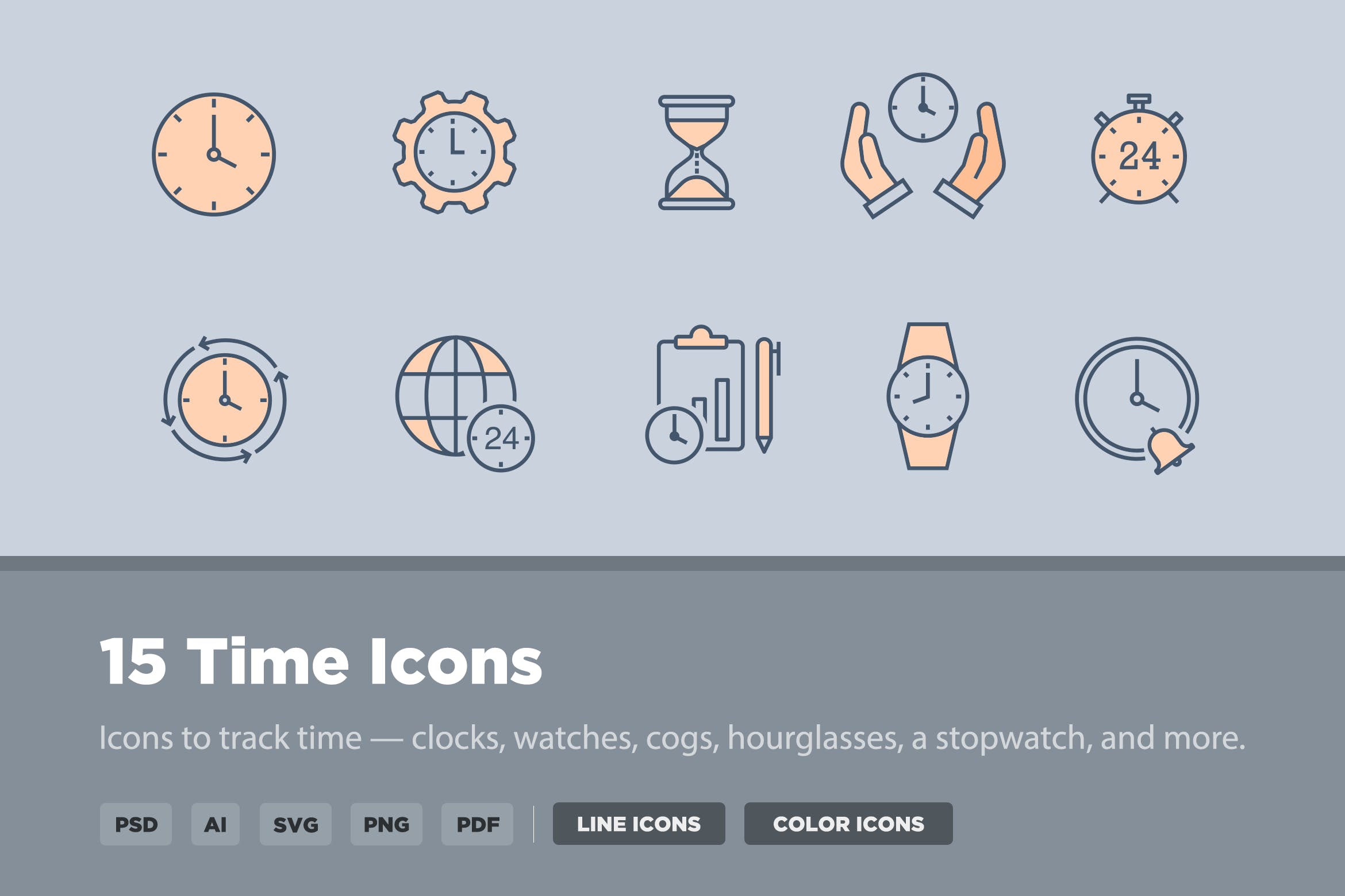 15枚时间主题矢量图标 15 Time Icons插图