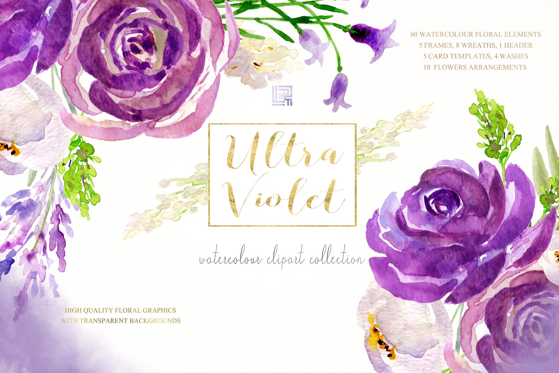 紫色水彩丁香花剪贴画 Ultraviolet watercolor lilac flowers插图(6)