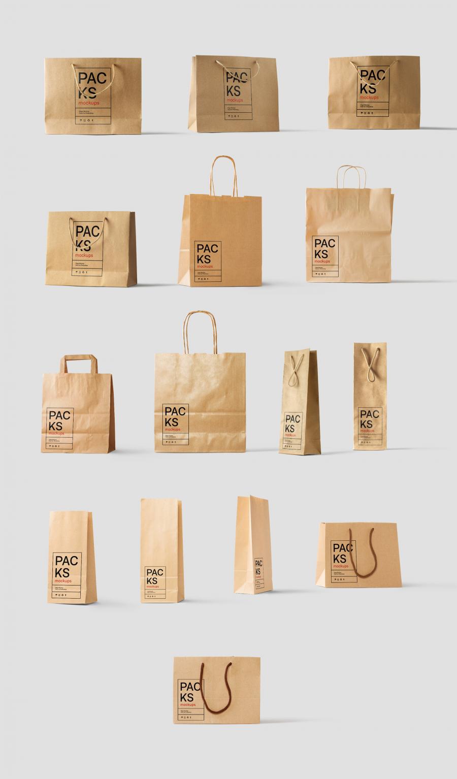 超级纸袋礼品包装袋样机套装Bag Mockups插图
