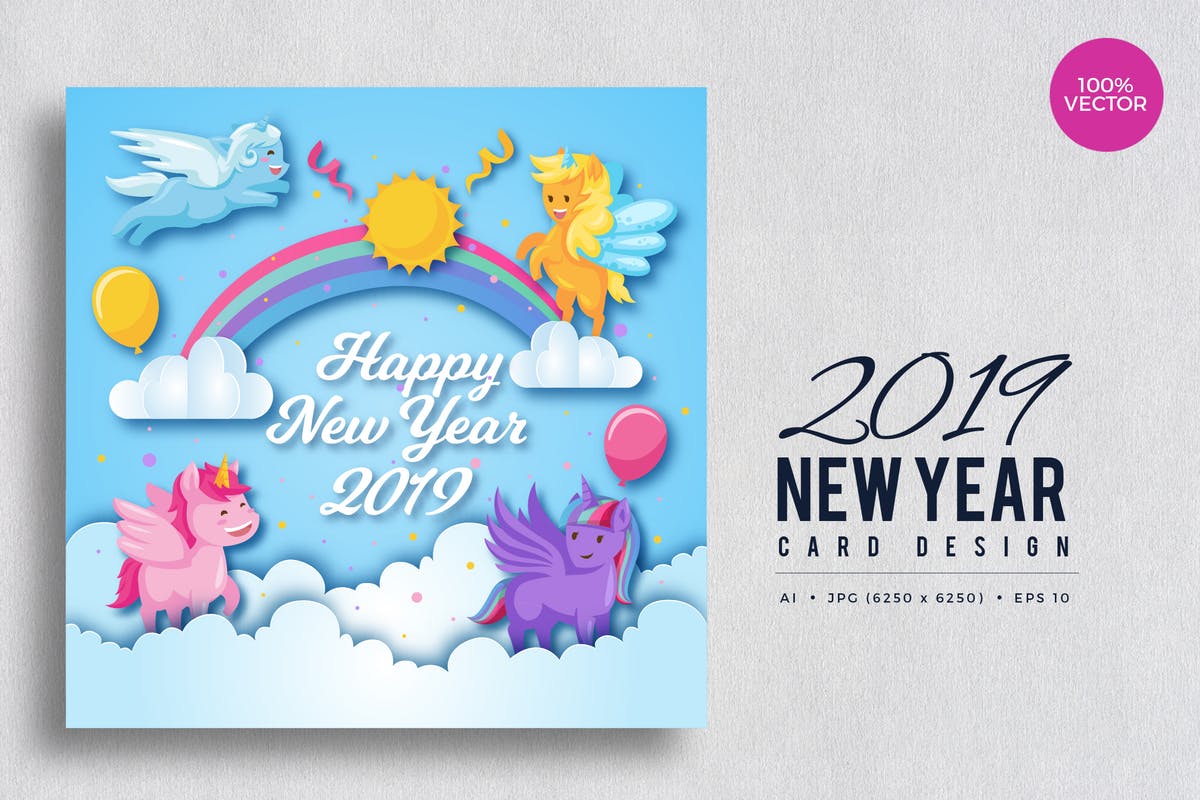 可爱小马主题插画2019年新年贺卡矢量设计模板 Cute Pony Theme Happy New Year 2019 Vector Card插图