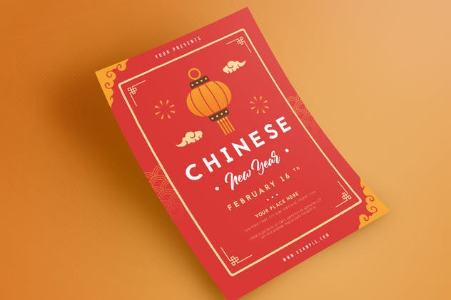 中国新年喜庆灯笼海报设计模板2 Chinese New Year Flyer插图(2)