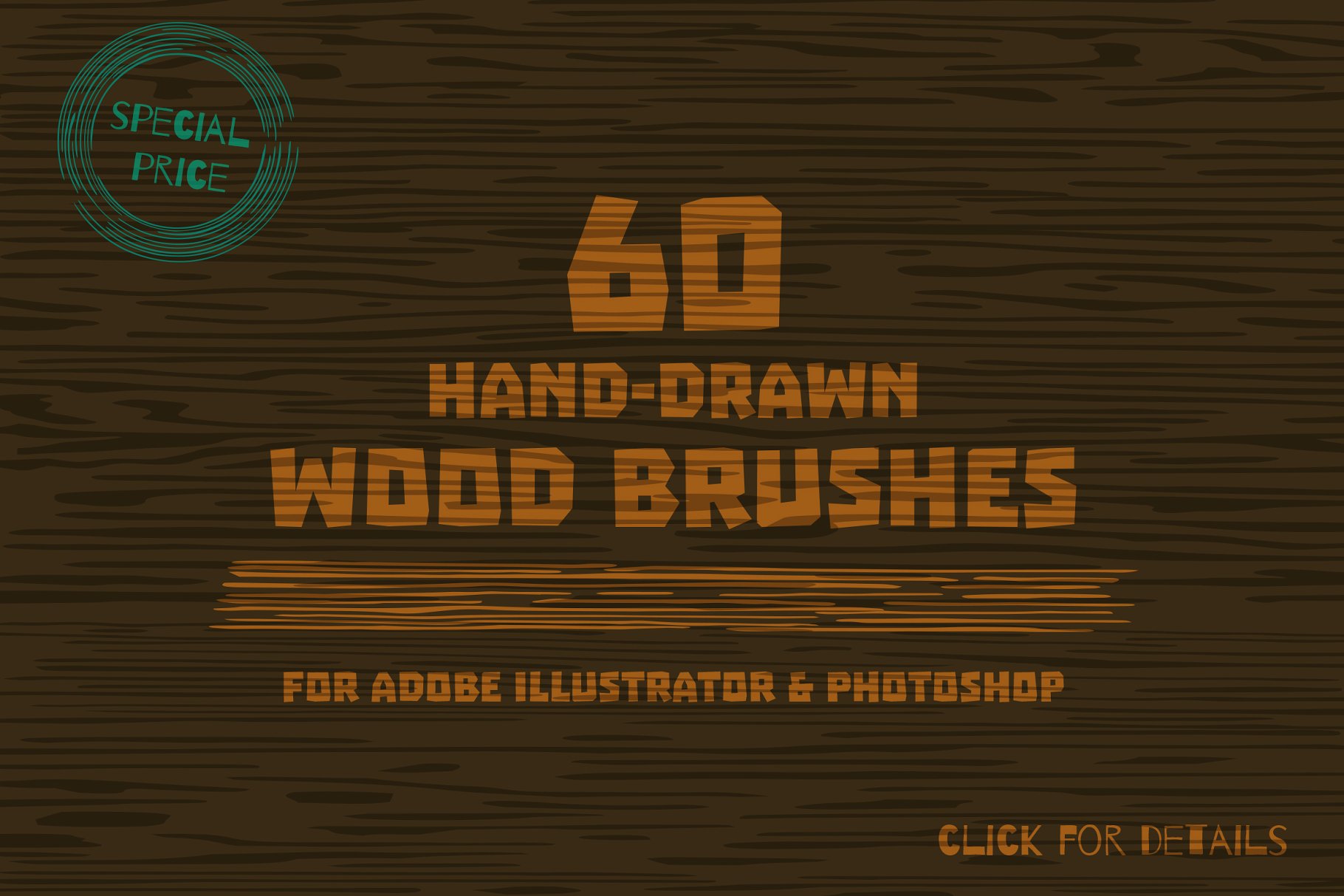60款手绘木纹图案PS&AI笔刷 Wood brushes drawn by hand插图