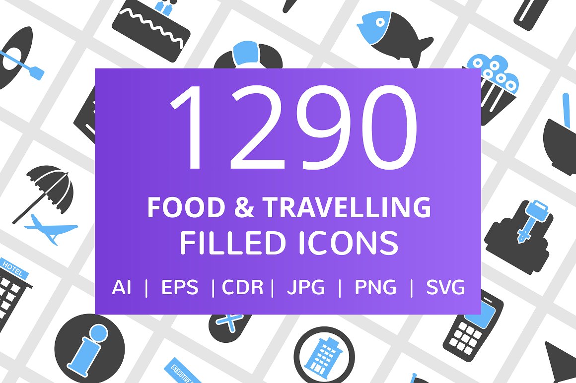 1290个食物&旅行填充图标合辑下载[ai,eps,cdr,svg,jpg,png]插图