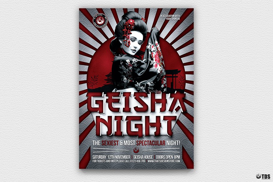 日本艺妓演出传统活动PSD传单模板V6 Geisha Night Flyer PSD V6插图(1)