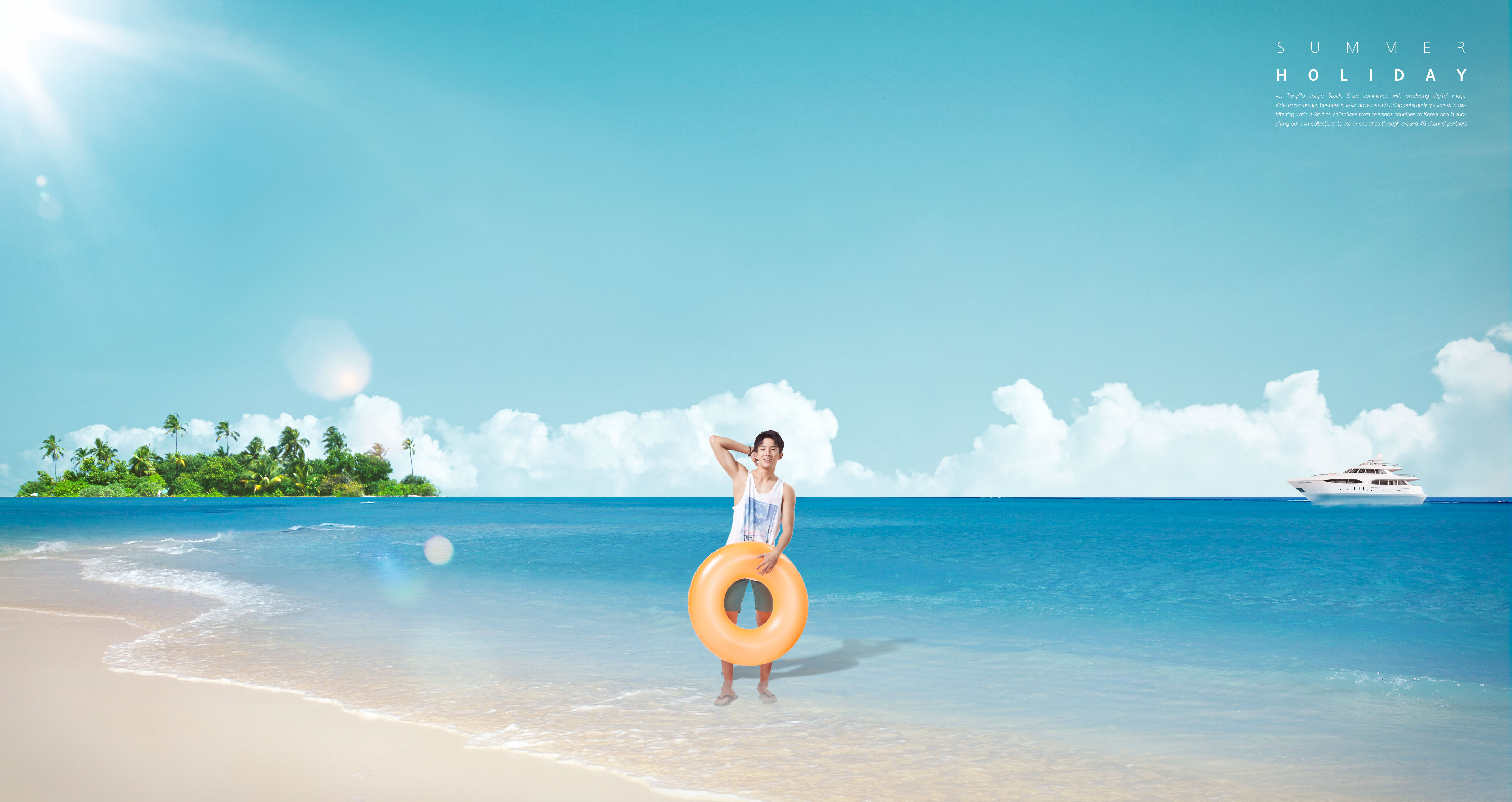 夏季暑假海滩旅行活动广告海报设计模板插图(1)