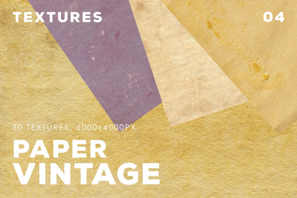 30款复古牛皮纸张纹理素材 30 Vintage Paper Textures插图