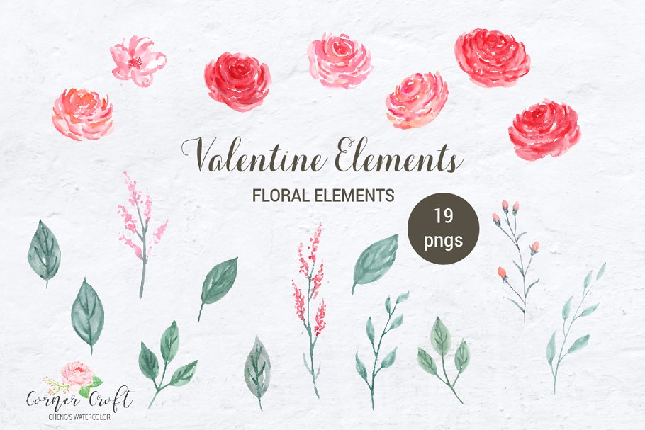 手绘水彩情人节元素剪贴画 Watercolor Valentine Elements插图(2)