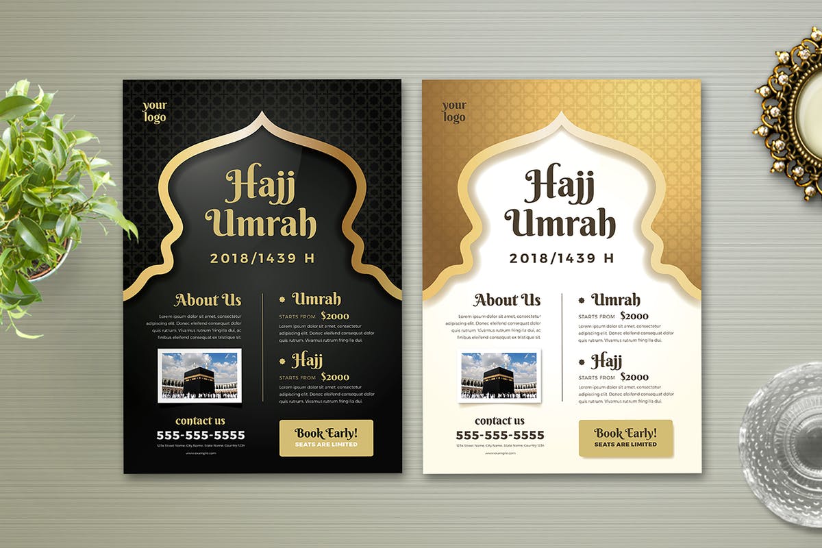 朝圣主题活动海报设计模板 Hajj & Umrah Flyer Template插图