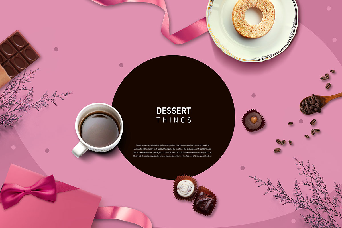 甜品甜食推广宣传海报psd模板插图