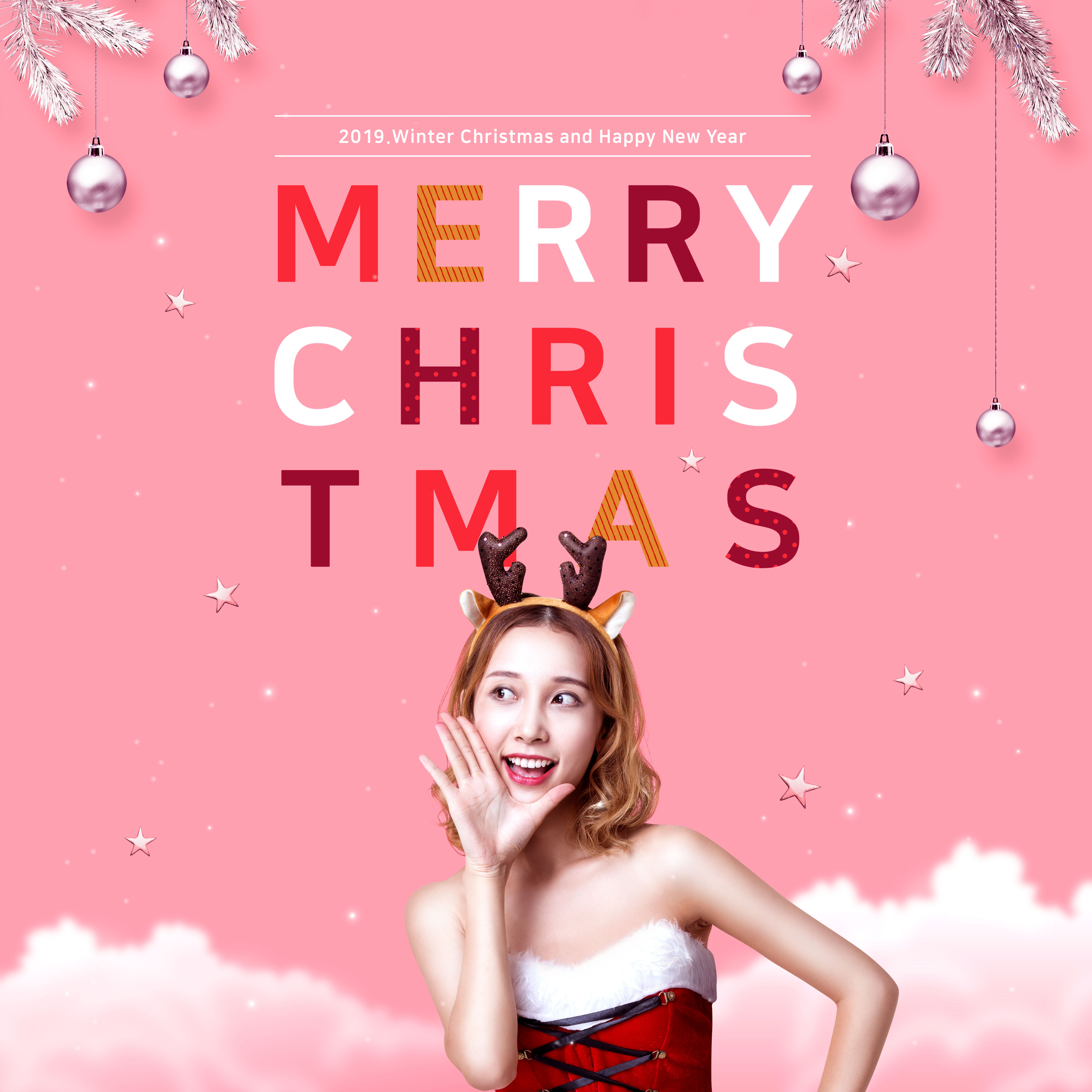 圣诞假期特惠促销活动宣传广告海报素材[PSD]插图