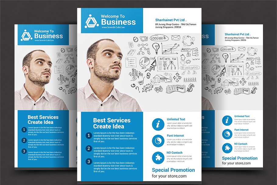 企业商务传单模板合集（8） (8) Business Flyer Bundle插图(5)