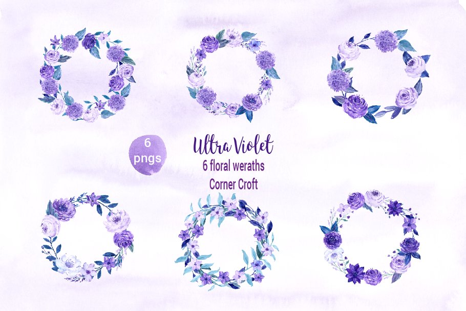 水彩紫罗兰花卉插画合集 Watercolor Ultra Violet Collection插图(4)
