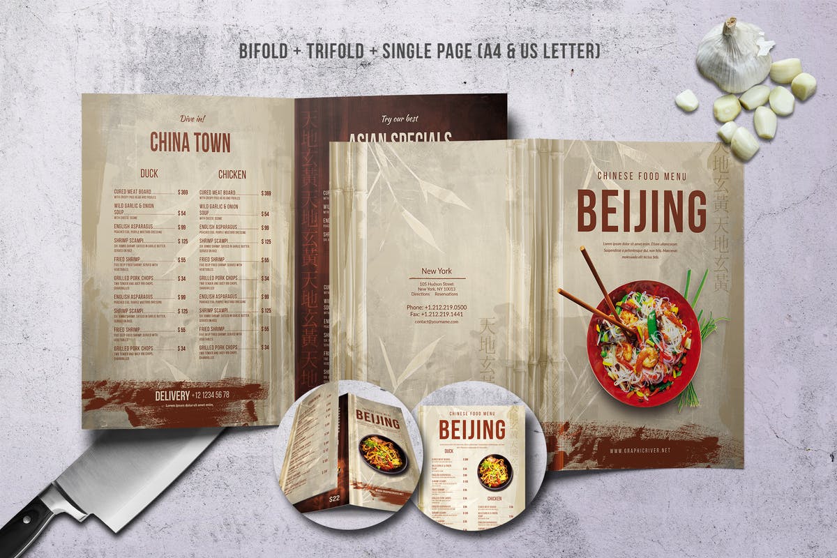 东方复古中餐菜单设计模板 Chinese Food Menu Bundle US Letter & A4插图