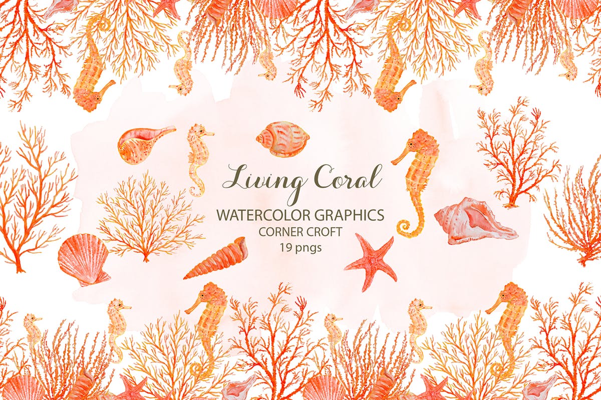 海洋生物水彩插画素材 Watercolor clipart living Coral插图