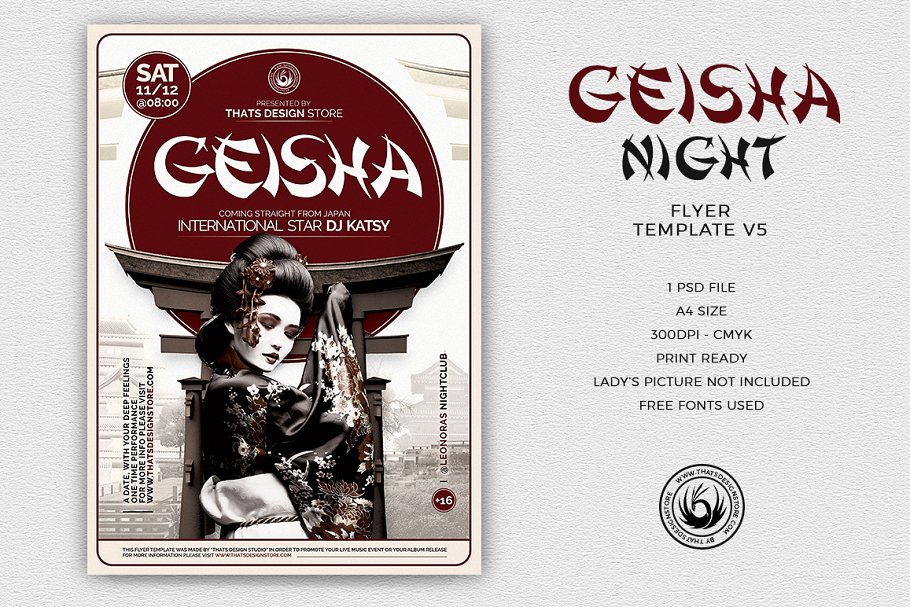 日本传统歌姬舞会活动PSD传单模板V5 Geisha Night Flyer PSD V5插图