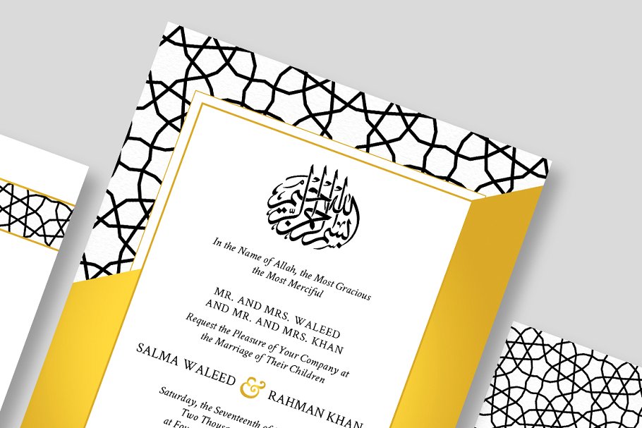 伊斯兰民族风格婚礼请柬模板 Islamic wedding invitation插图(2)