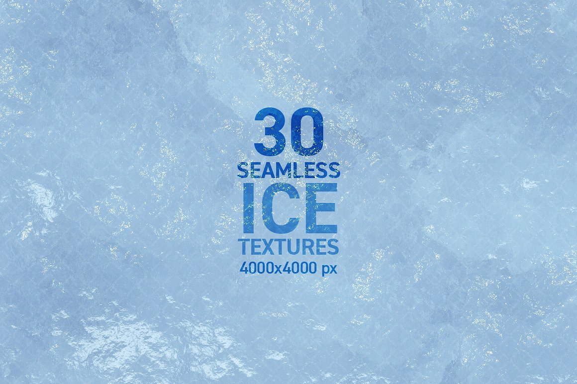 30个高分辨率无缝冰纹理素材插图(3)
