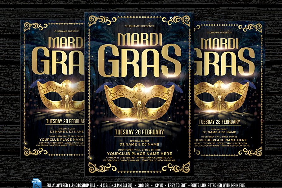 狂欢节/嘉年华传单模板 Mardi Gras Flyer插图