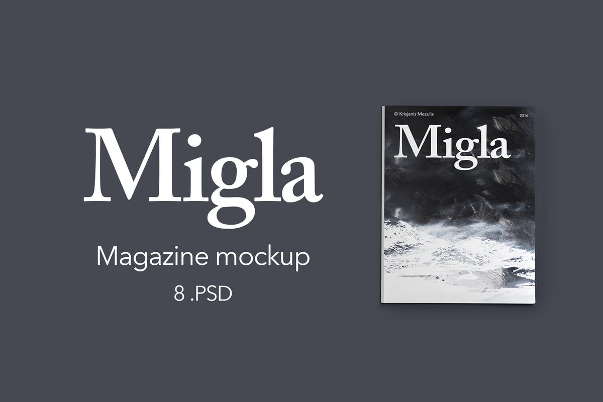 高端杂志样机模板 Migla Realistic Magazine Print Mockup插图