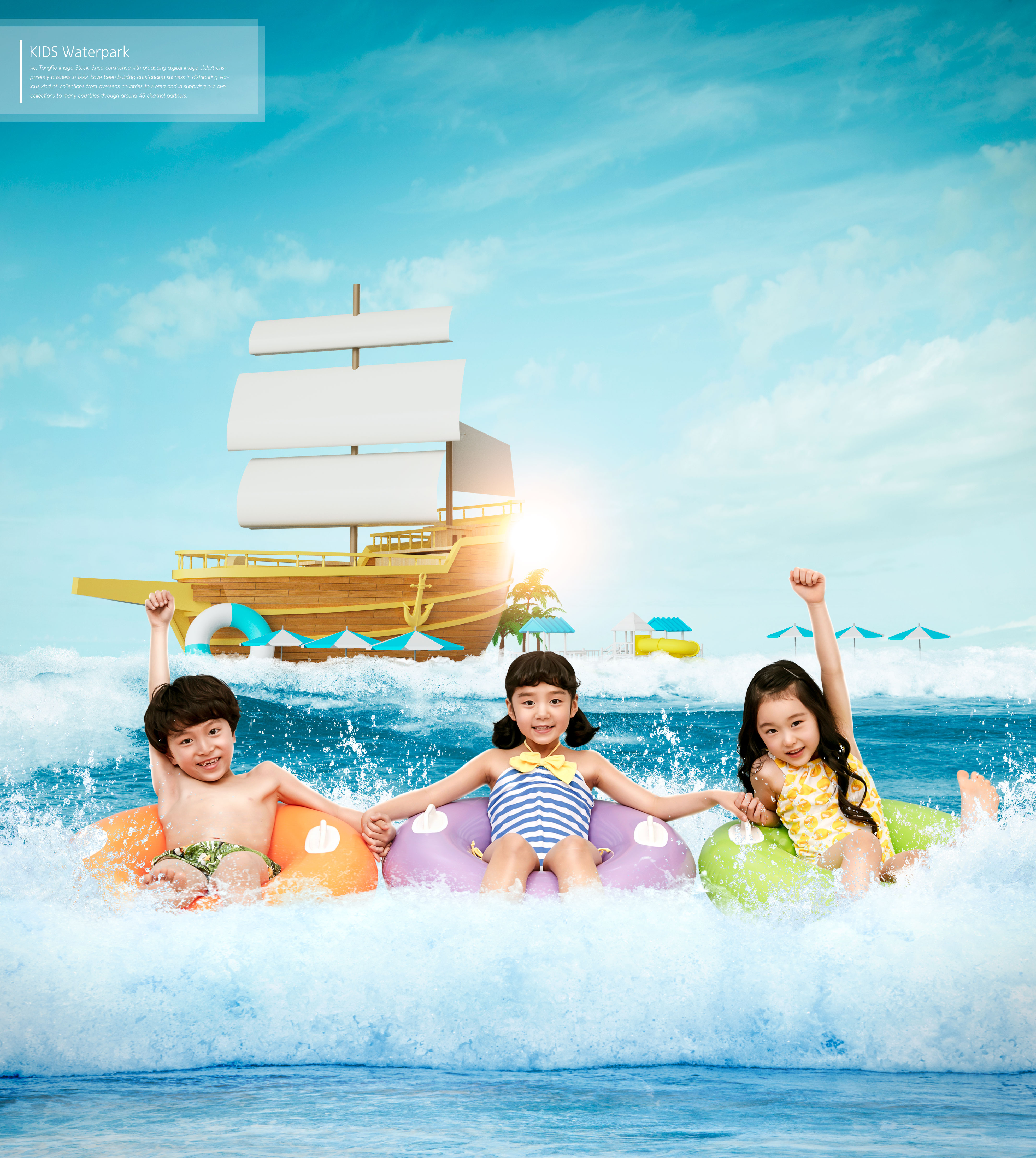 夏季暑假儿童水上乐园活动广告海报设计套装插图(5)