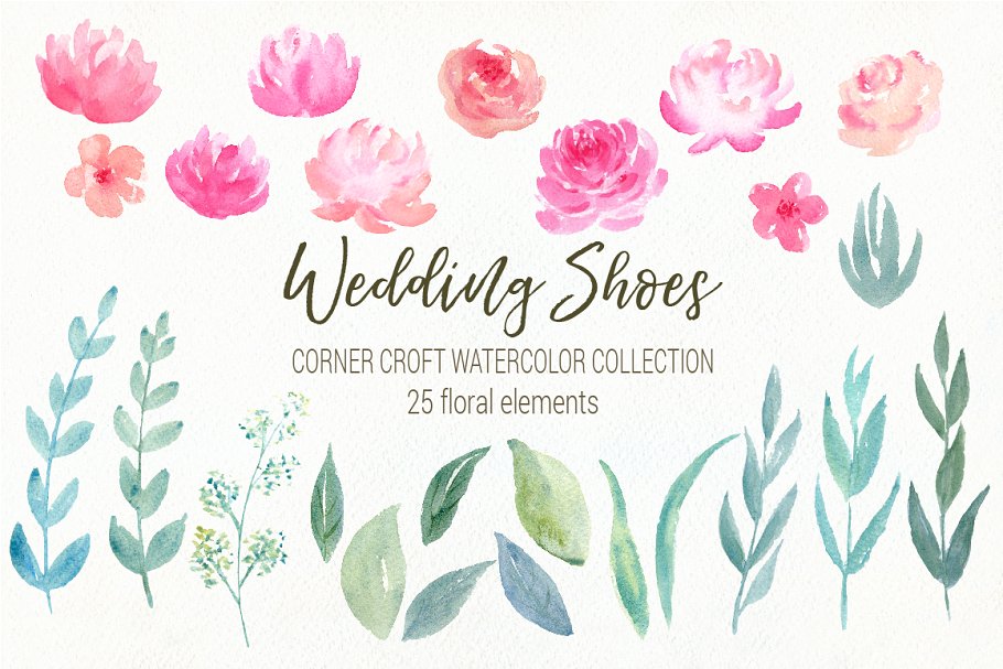 手工绘制水彩鞋婚礼元素合集 Watercolor wedding shoes clipart插图(3)