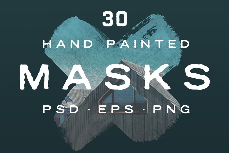 30种手绘图案图形素材 30 Hand Painted Masks插图