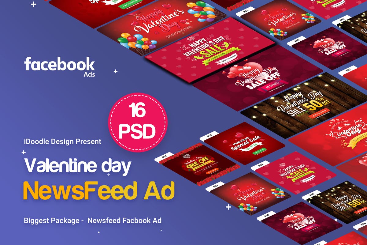 情人节节日主题信息流Banner广告PSD模板 NewsFeed Valentine’s Day Banners Ad – 16 PSD插图