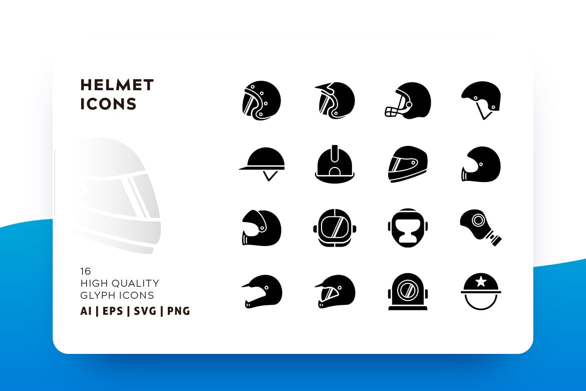 头盔GLYPH字体图标 HELMET GLYPH插图(1)