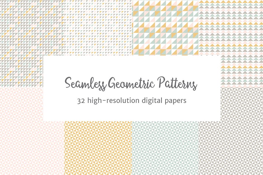 粉彩几何图案无缝纹理 Seamless Pastel Geometric Patterns插图(4)