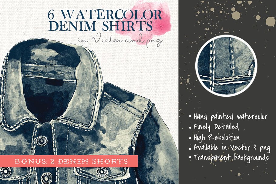 水彩牛仔衬衫素材 Watercolor Denim Shirts插图(3)