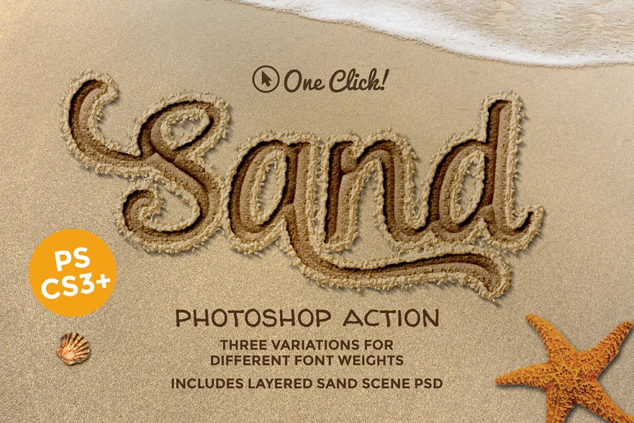 真实沙滩沙画字体文本图层样式PS动作 Sand Photoshop Action插图