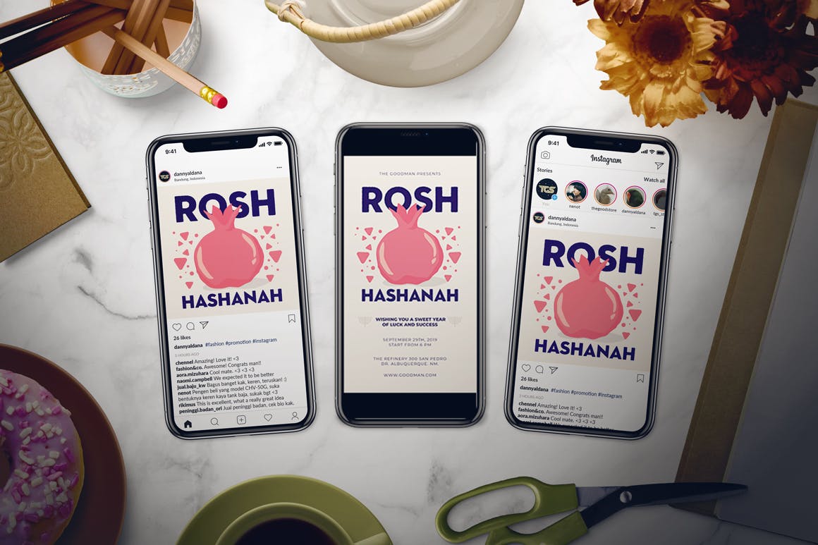 犹太新年主题活动海报传单设计模板 Rosh Hashanah Flyer Set插图(2)