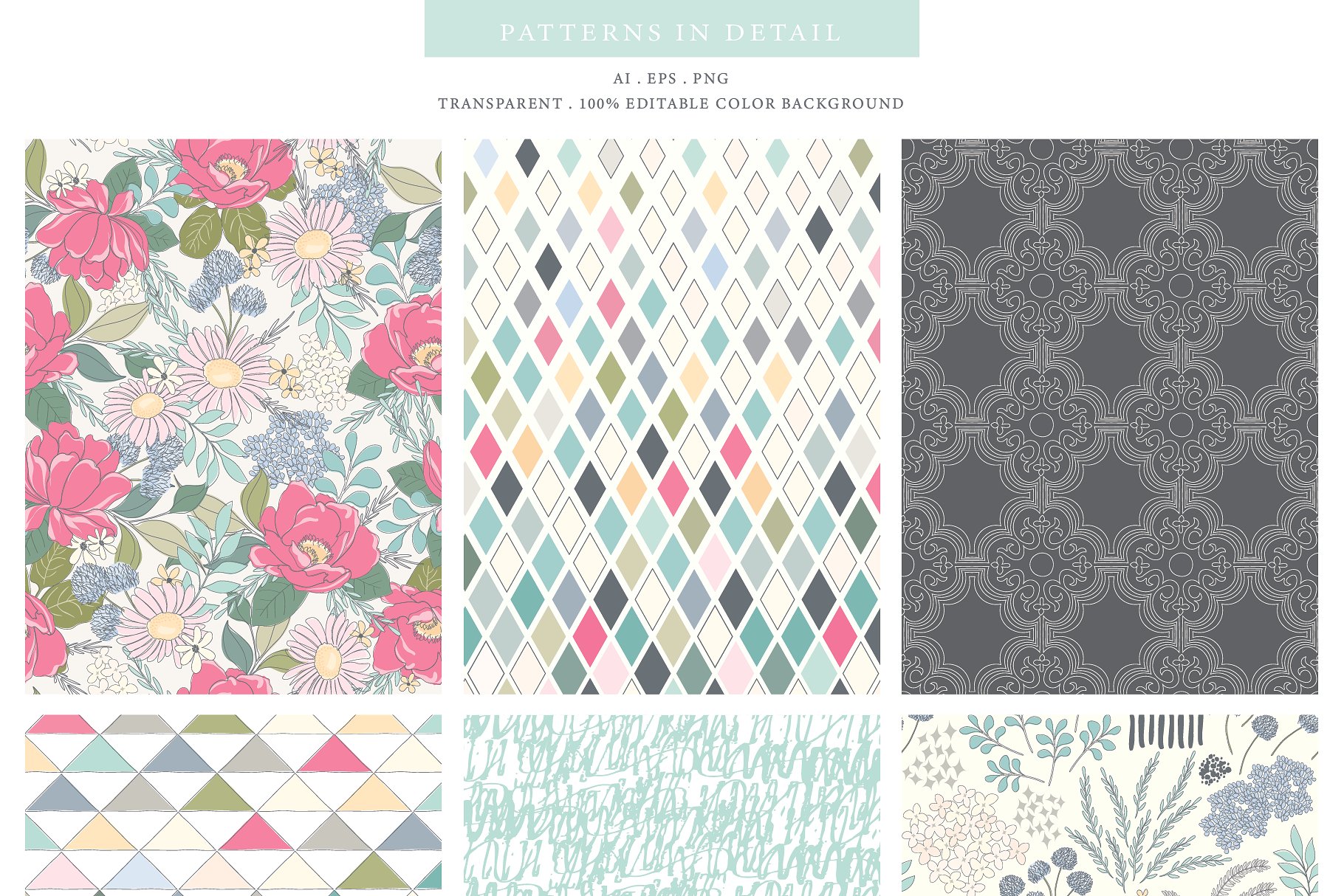 甜美时尚花卉和几何图案纹理 Floral & Pattern Design Set插图(8)