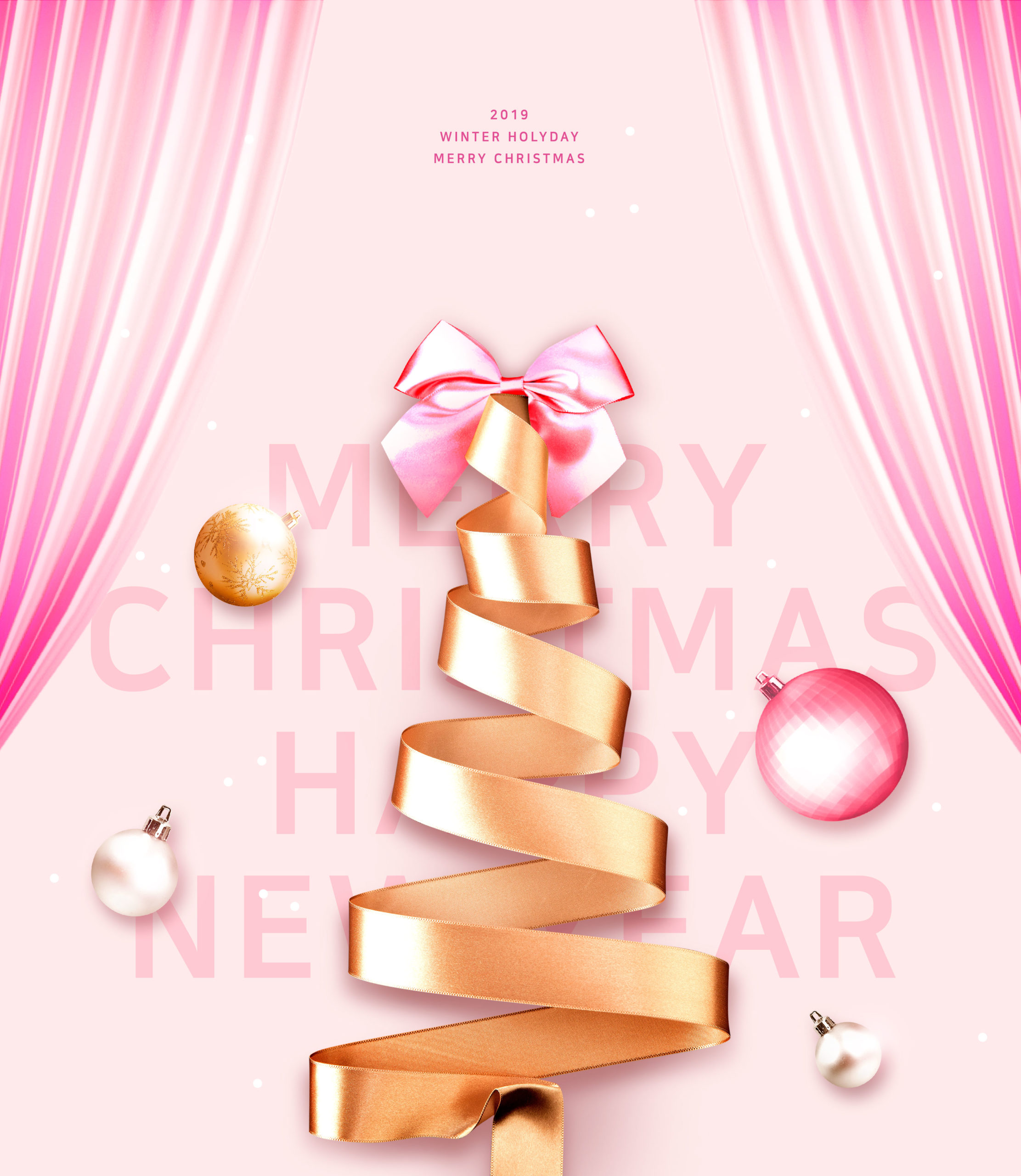 创意金丝带圣诞树圣诞活动主题海报设计模板插图