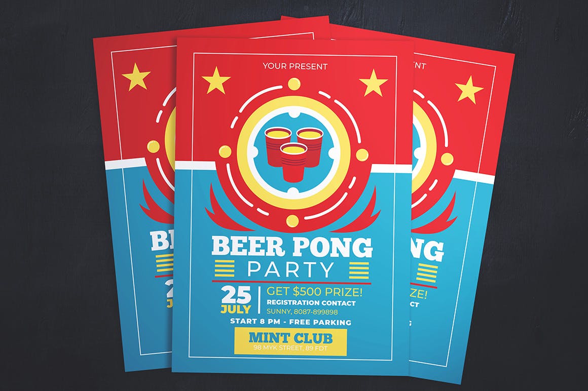 啤酒派对啤酒节活动海报传单设计模板 Beer Pong Party Flyer插图(2)