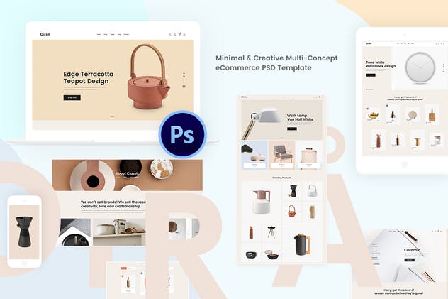 极简主义设计风格现代家居用品商城PSD设计模板 Oiran – Minimal & Creative Multi-Concept eCommerce插图(1)