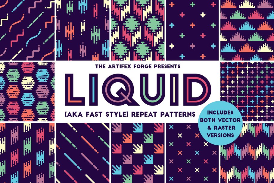 醒目复古创意图案纹理 Liquid Repeat Patterns插图