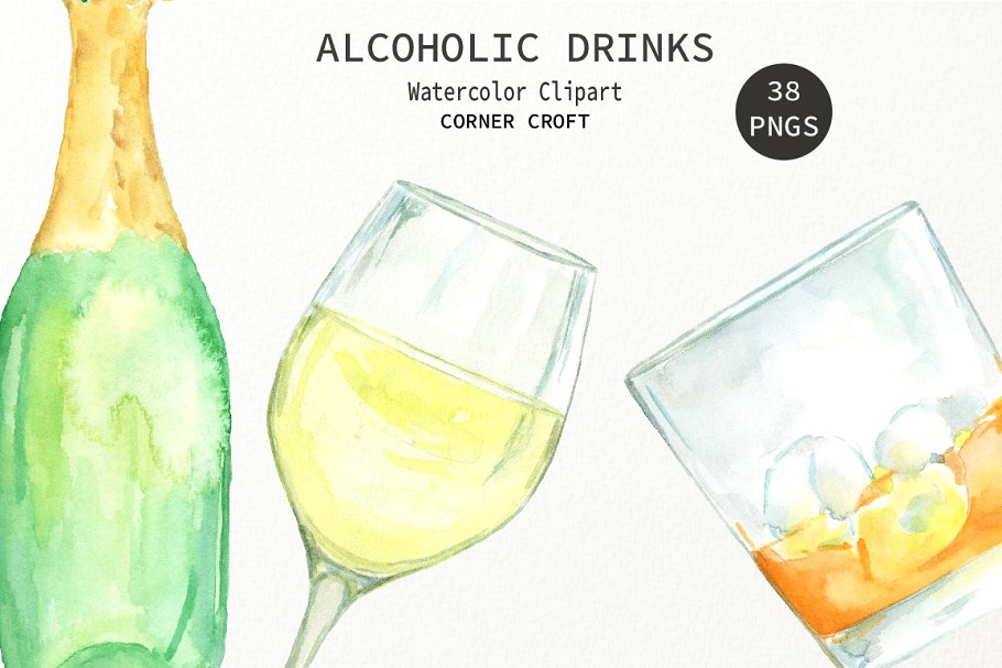 酒瓶酒杯等相关水彩剪贴画合集 Watercolor Alcohol Drink Collection插图(3)
