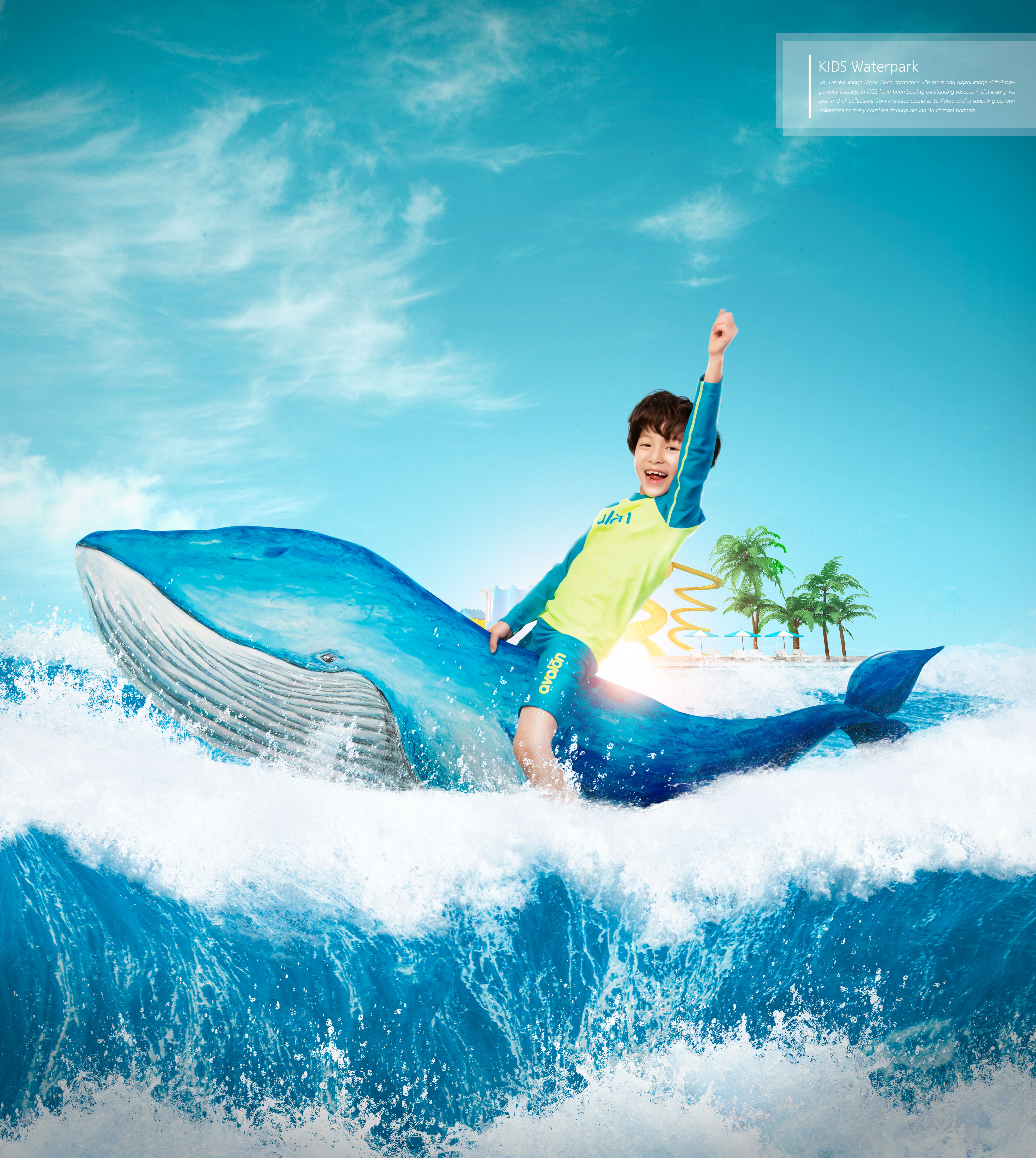 夏季暑假儿童水上乐园活动广告海报设计套装插图(1)