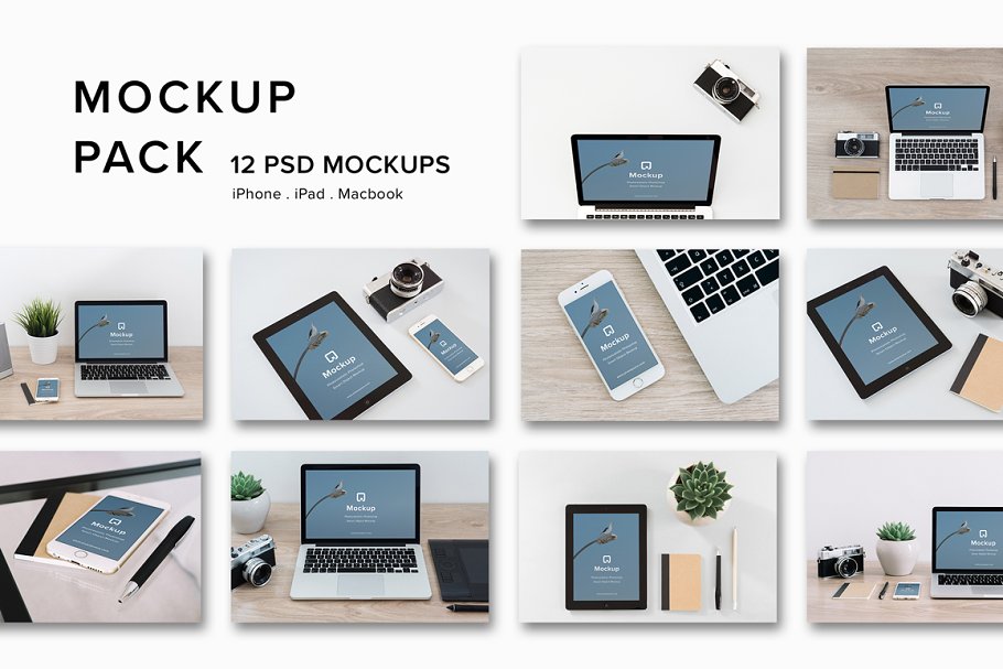 12款苹果笔记本&平板样机模板 Mockup Pack – 12 PSDs插图