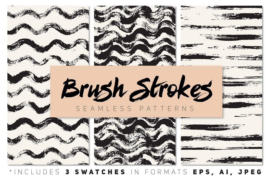画笔笔刷无缝图案背景纹理 Brush Strokes Seamless Patterns插图