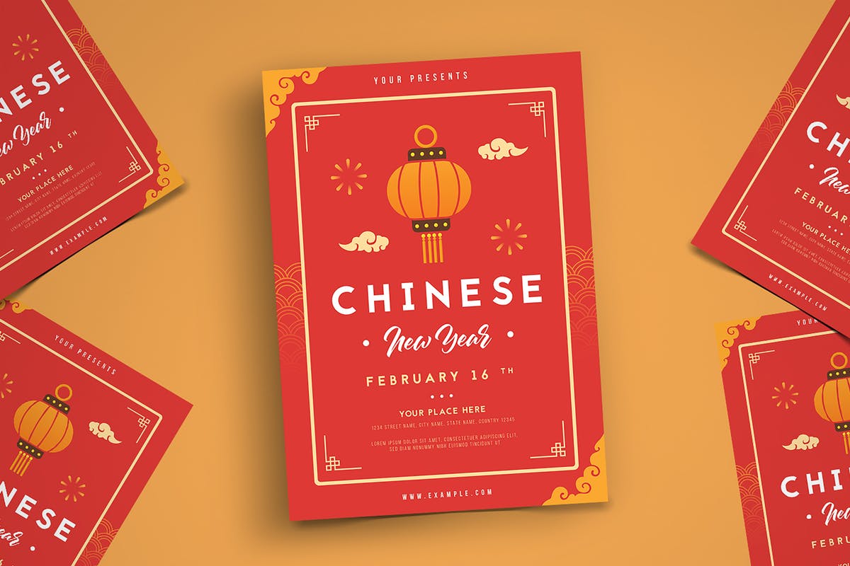中国新年喜庆灯笼海报设计模板2 Chinese New Year Flyer插图