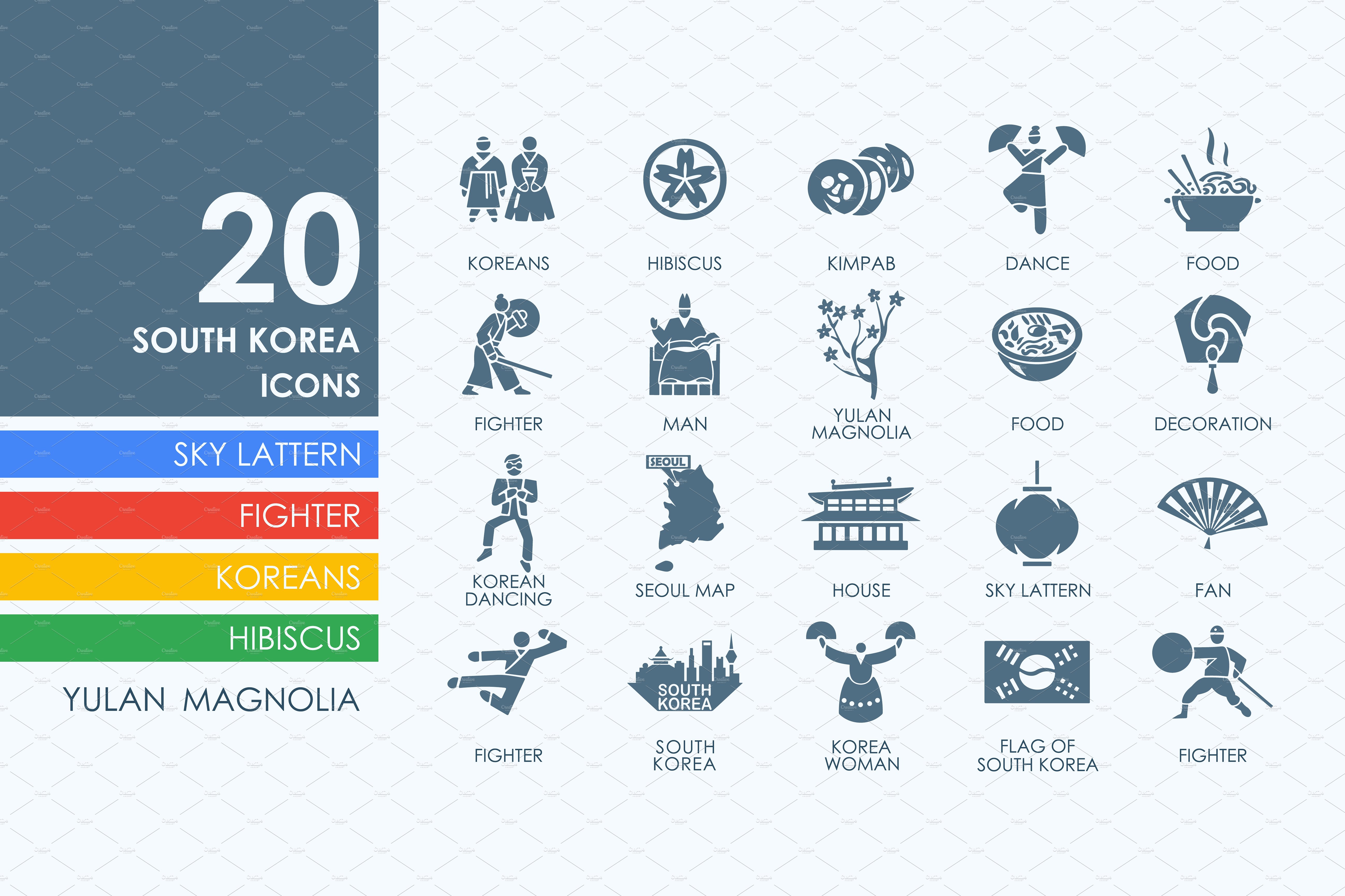 20枚韩国民族主题图标 20 South Korea icons插图