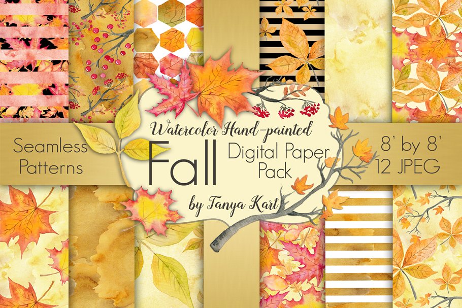 秋天落叶水彩图形剪贴画 Fall Watercolor Digital Paper Pack插图