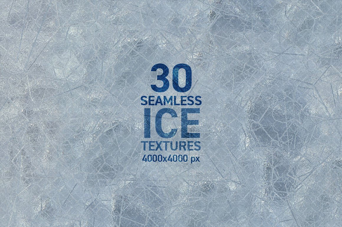 30个高分辨率无缝冰纹理素材插图(2)