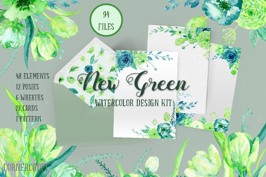 新绿色水彩设计套件 Design Kit New Green Watercolour插图