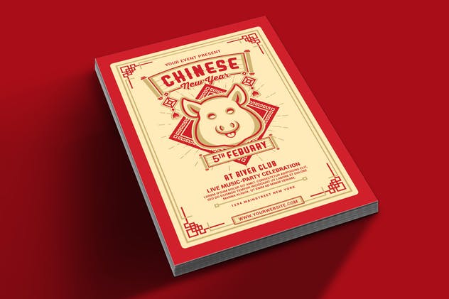 2019猪年新年猪生肖图形创意海报设计模板 Chinese New Year 2019插图(1)